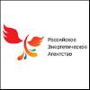Портал «Энергоэффективная Россия» объявляет конкурс энергосберегающих плакатов